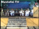First anniversary (Barsi) of Founder President Al Mustafa Welfare Society Pakistan Haji Ahmed Abdul Shakoor Munshi ( Allama Shamsul Mustafa Asadi ) Mustafai Tv