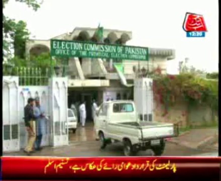 Election Tribunal orders repolling at 22 polling stations in PK-81 Swat
