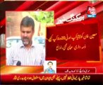 Moin Khan likely to be named Pakistan interim coach for Asia Cup