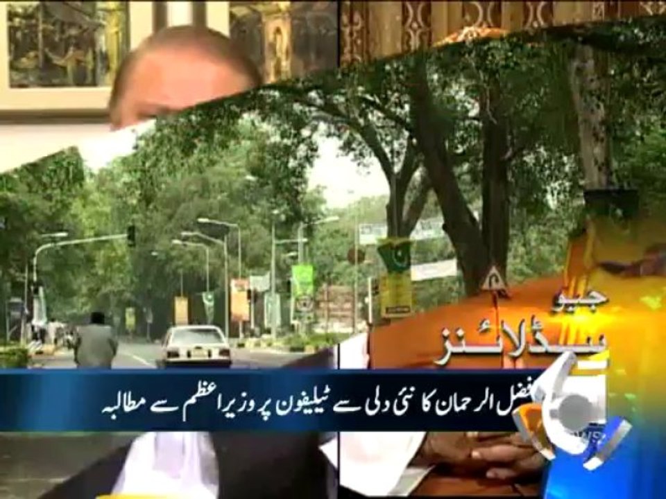 Geo Headlines-20 Dec 2013-1000