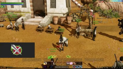 RU CBT Archeage - квест на маунта