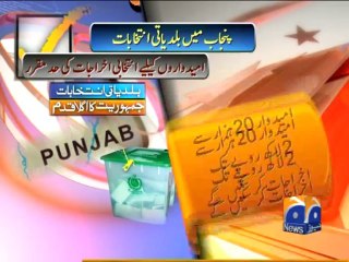 Code of Conduct for LB POlls-20 Dec 2013