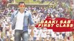 Baaki Sab First Class Hai - Jai Ho | HD (Full Audio Song) Salman Khan [2014]