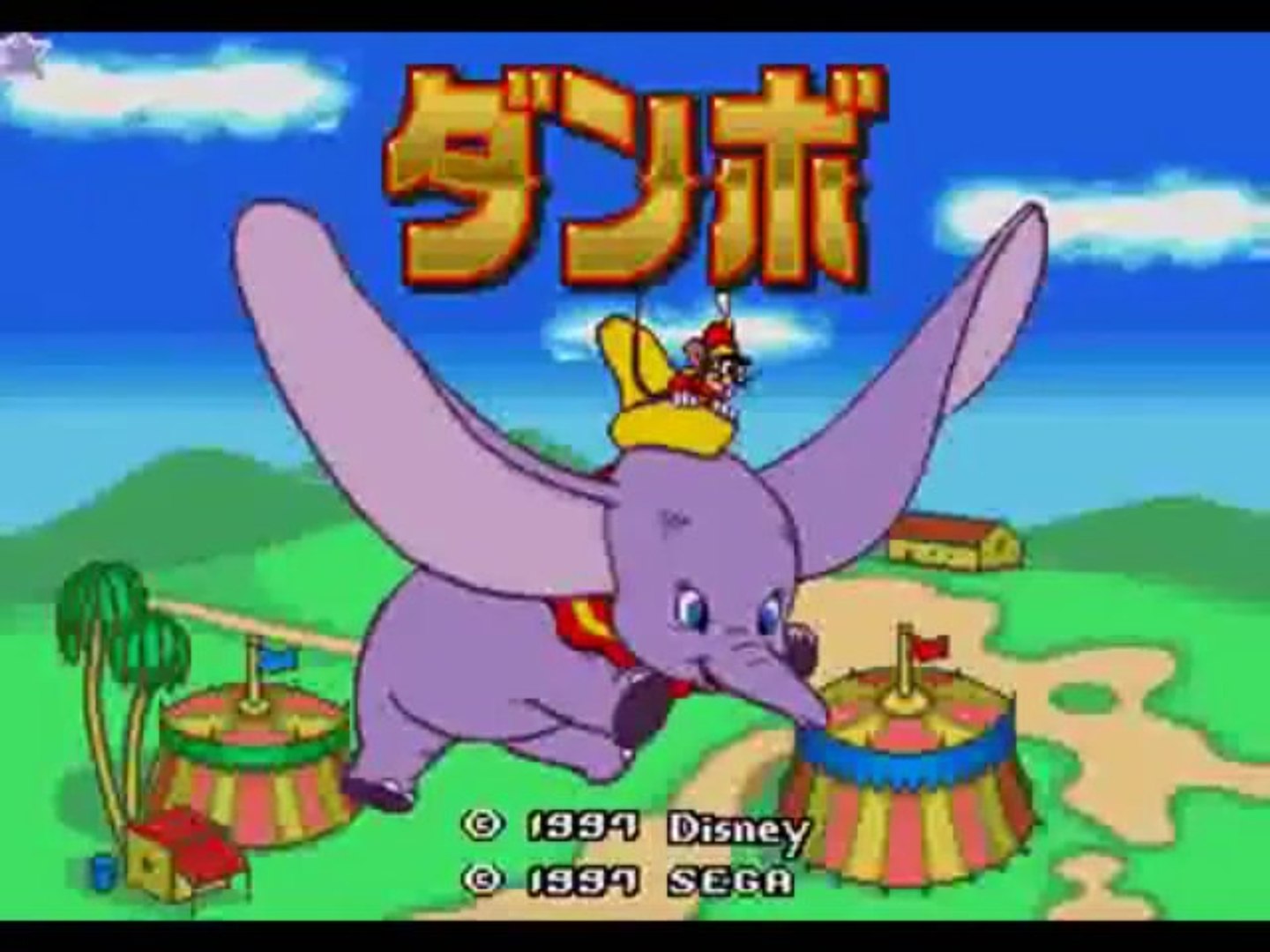 Nurie Daisuki Dumbo No Waku Waku Circus For Pico Video Dailymotion