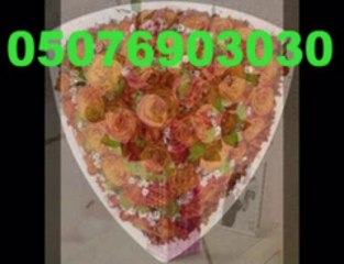 istanbul türkiye turkey çiçekçi florist flowers çiçek