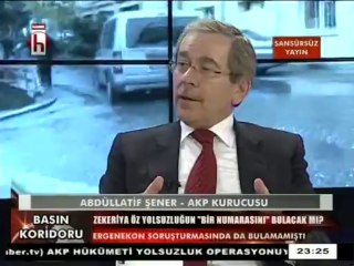 BASIN KORİDORU BÖLÜM 2  -   17 12 2013