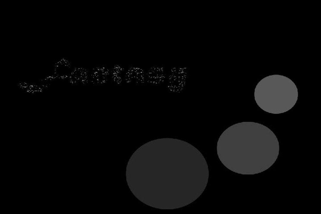 Fantasy Introduction