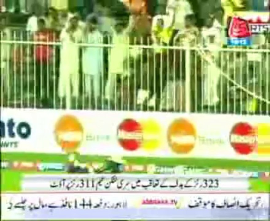 Pak won the first ODI against SL