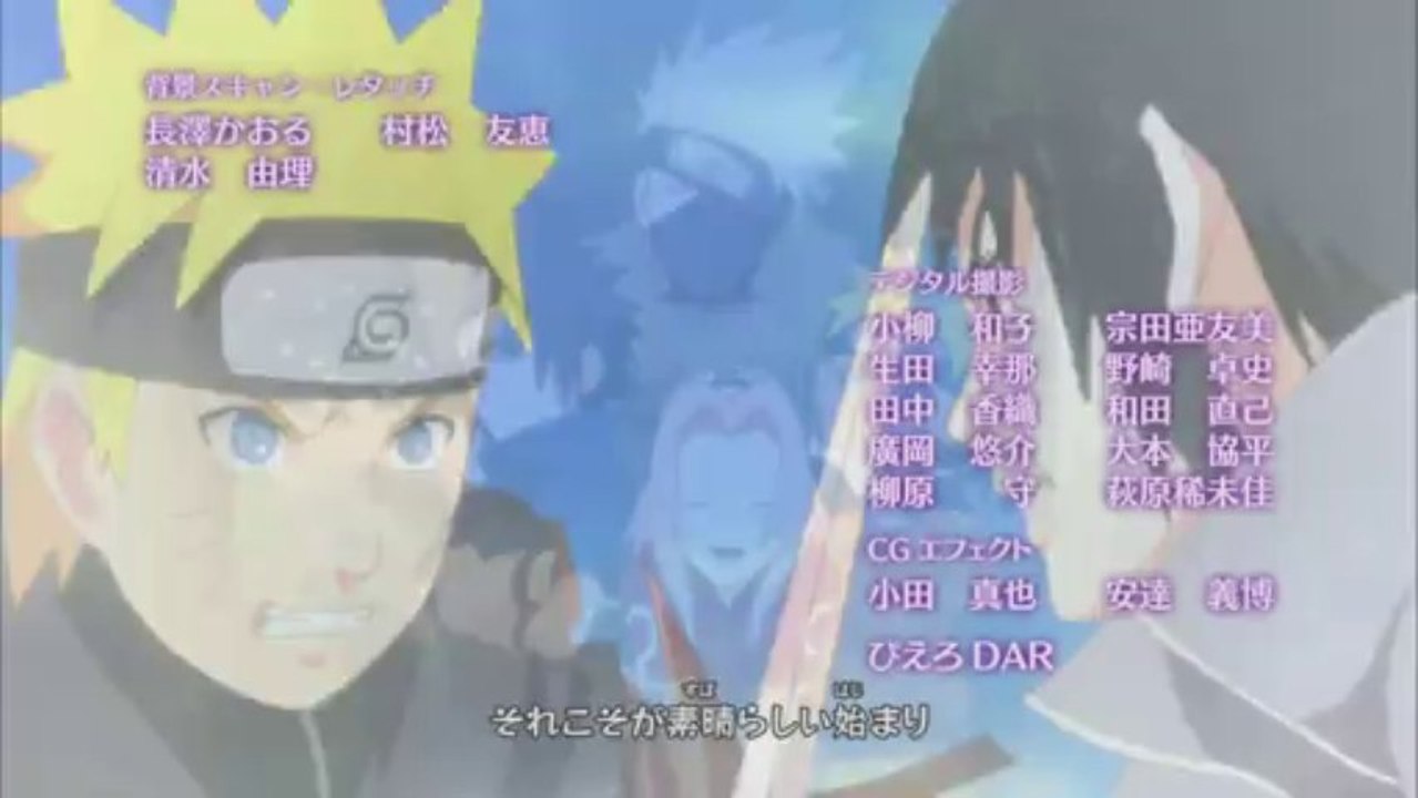 Naruto Ending 27