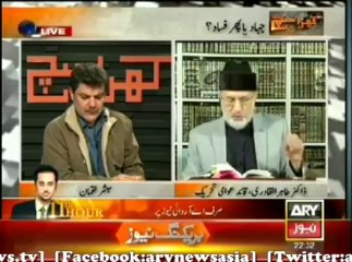Khara Sach 12 November 2013 on ARYNews in High Quality Video By GlamurTv
