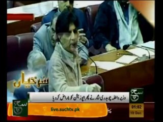 News Headlines 1am December 19, 2013