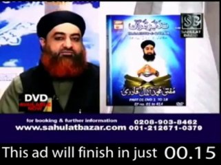 Khara Sach 14 November 2013 on ARYNews in High Quality Video By GlamurTv