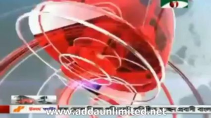 Channel i News 19 Dec 2013(BD 7:00 AM)