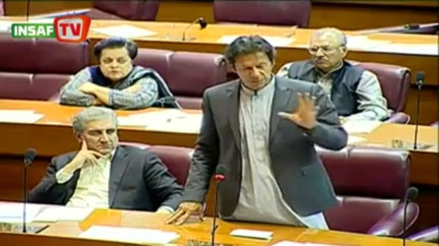 Imran Khan Speech in NA on Abdul Quader Molla judicial murder in Bangladesh 16th Dec 2013