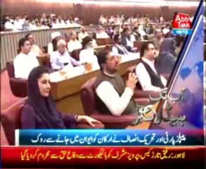 AbbTakk Headline 11 AM - 19 December 2013