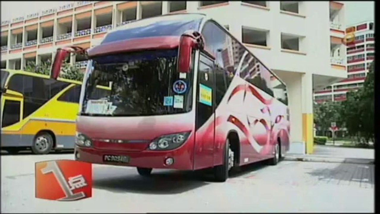 2013-12-19 1300hrs MediaCorp Channel 8 News (Thursday)