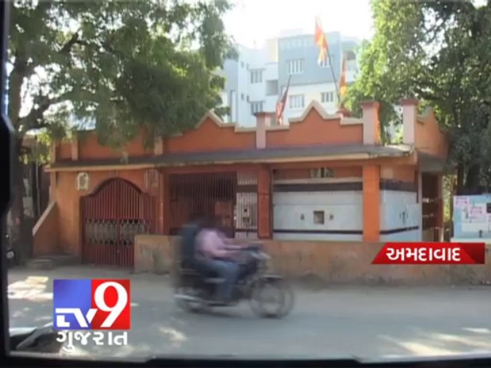 AMC awakes after Tv9 report on illegal construction - Tv9 Gujarat