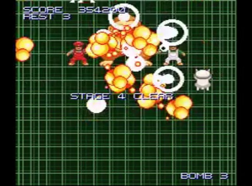 Dezaemon SFC Save - Shooting Monner