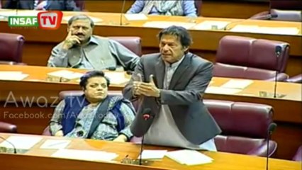 Imran Khan's response to Ch Nisar on investigating elections