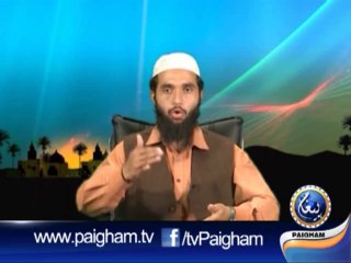 Falah Ki Rahen (Da'e K Fzail) EP04