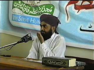 Khatm e Nabuwwat and Fitna e Qadiyaniyat,pat 4,Jamia Muhaddith-e-Azam - Islamic University, Raza Nagar- Chinyot Pakistan