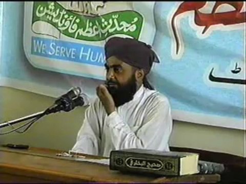 Khatm e Nabuwwat and Fitna e Qadiyaniyat,pat 4,Jamia Muhaddith-e-Azam - Islamic University, Raza Nagar- Chinyot Pakistan