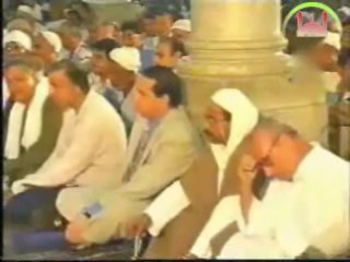 Şeyh Mahmud Siddiq Al Minshawi -  Hashr  - www.the-islam.org