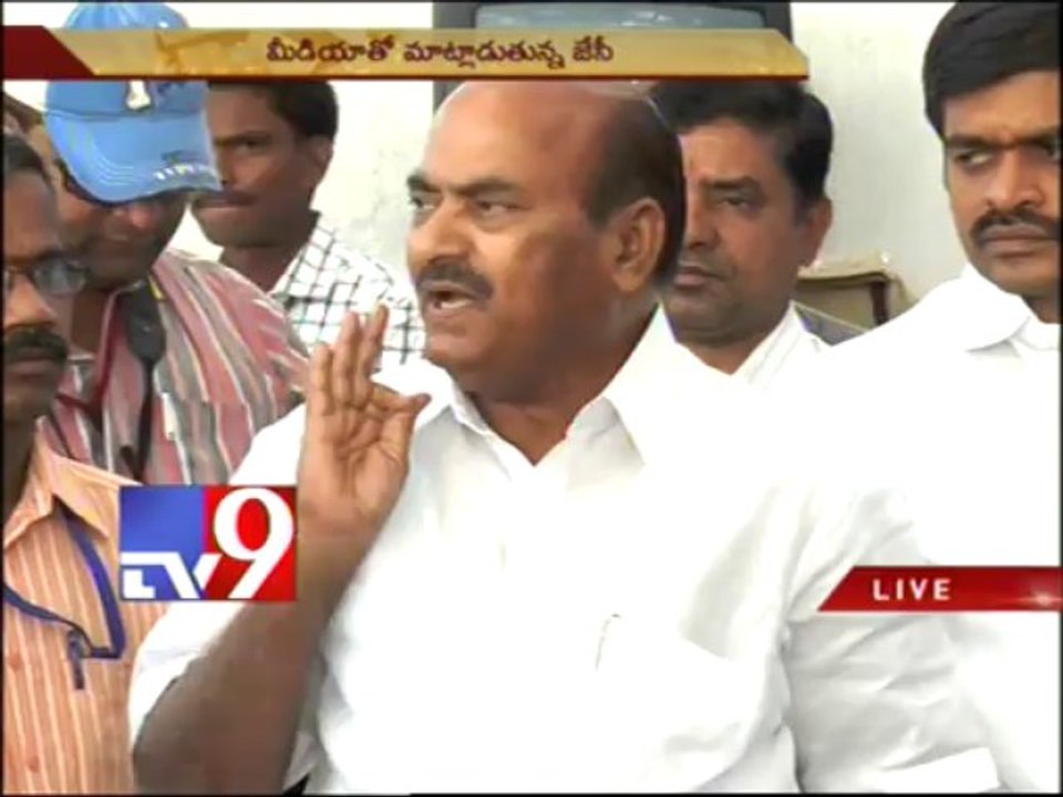 A.P Reorganisation Bill must be cancelled - JC Diwakar