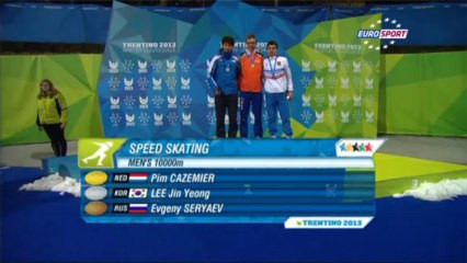 Universiade : Speed skating