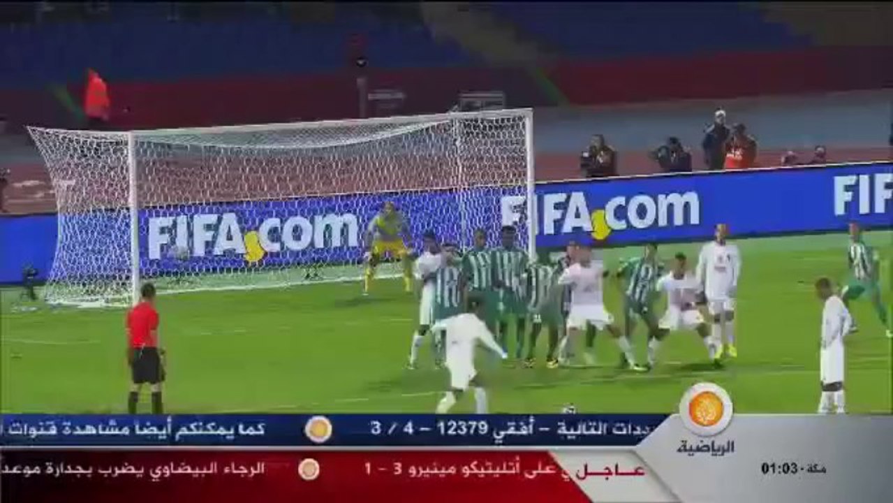 ملخص نصف النهائي التاريخي