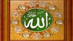 68 Surah Qalam With Kanzul Iman Urdu Translation