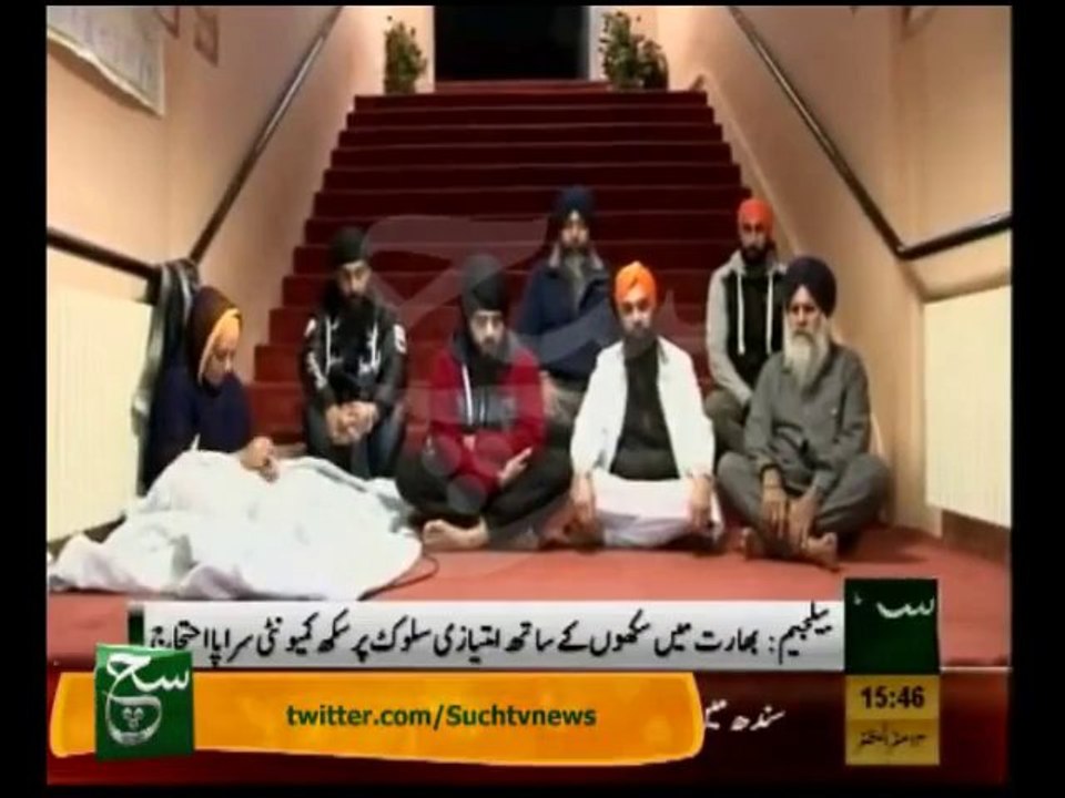 ਪਾਕਿਸਤਾਨੀ ਮੀਡੀਏ ਨੇ ਉਠਾਈ ਭਾਈ ਗੁਰਬਖਸ਼ ਸਿੰਘ ਦੀ ਅਵਾਜ