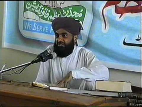 Khatm e Nabuwwat and Fitna e Qadiyaniyat,pat 6,Jamia Muhaddith-e-Azam - Islamic University, Raza Nagar- Chinyot Pakistan