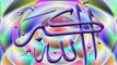 61 Surah Saff (Full) with Kanzul Iman Urdu Translation Complete Quran