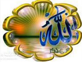 70 Surah Maarij (Full) with Kanzul Iman Urdu Translation Complete Quran