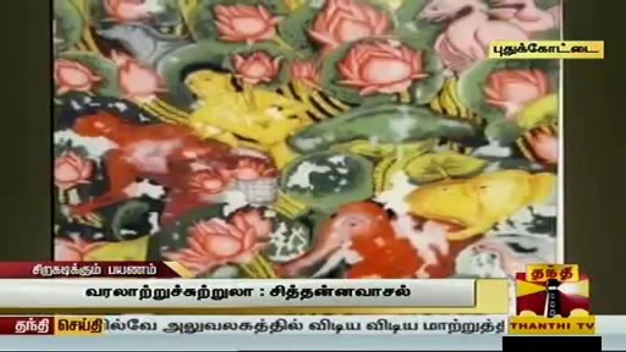 payanam01_(new)_Joined