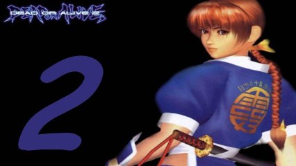 Let´s play Dead Or Alive 2 part 2# der alte Mann ganz groß
