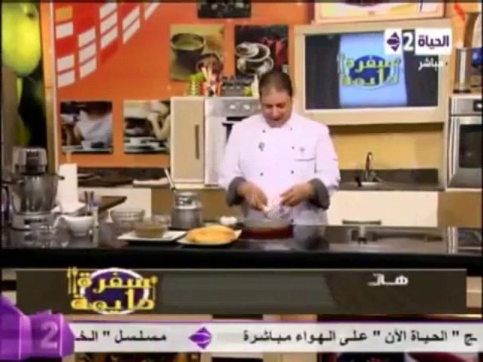 عدس بجبة