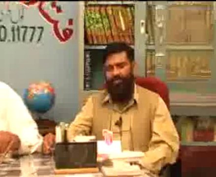 جرابوں اور جوتوں پر مسح - Wiping hands on socks and shoes for ablution - Maulana Ishaq