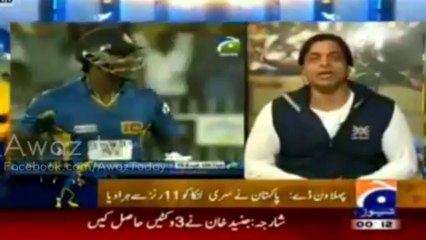 Shoaib Akhtar on 1st ODI