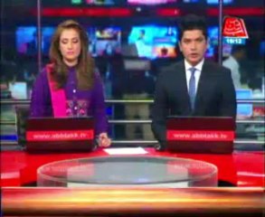 Five people injured in a Blast in Quetta