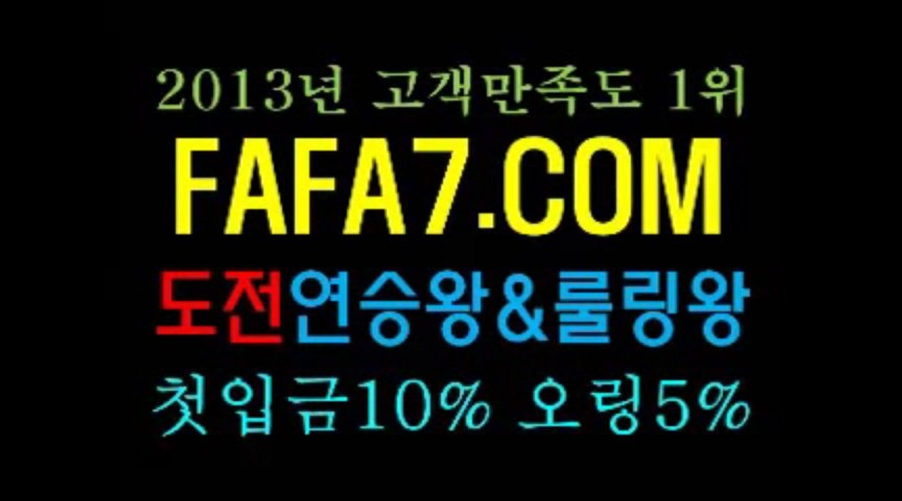 버커 (249)