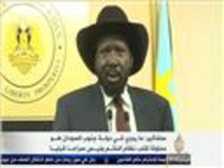 قوات مشار تسيطر على مدينة بور