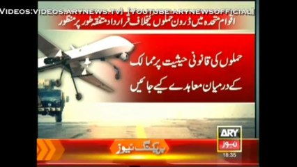 Drone attack should be stopped now