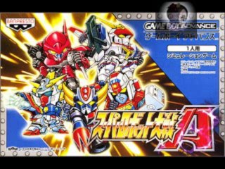 Ciritca al Super Robot Wars Original Generation (GBA) loquendo