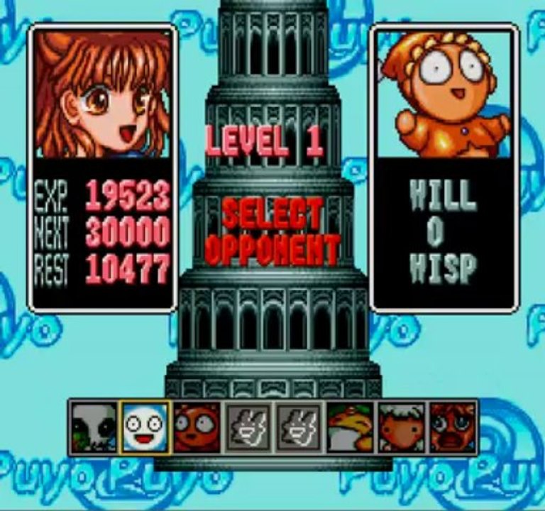 Super Puyo Puyo 2