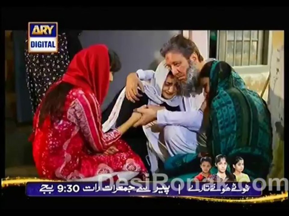 MATAM PART 2 LAST EP