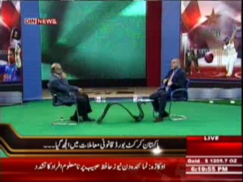 Sports & Sports (Pakistan Cricket Board Qanooni Muamalat Main Ulajh Gaya) 19 December 2013 Part-1