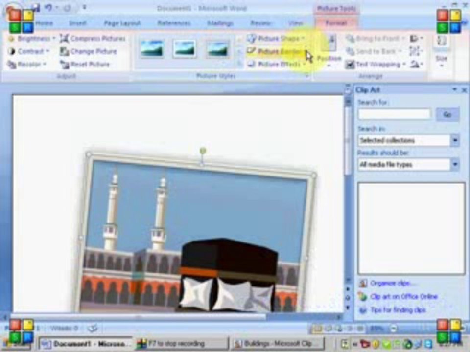 MS Word in Urdu Tutorial Part-14