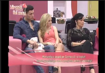 bandicammm 2013-12-20 14-00      -003-